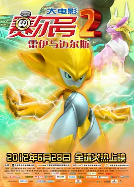 日韩不卡视频在线